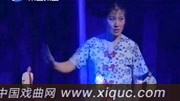 梨园春mp4免费下载【香魂女】选段 香嫂和情人约会被环环撞见