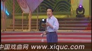 梨园春mp4视频下载【村官李天成】豫剧名家贾文龙独唱