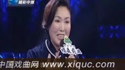 河南梨园春豫剧精品【香魂女】选段 见伤疤如雷电击我心扉