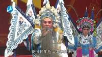 莆仙戏【赵子龙挂帅】全集 文平剧团